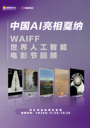 精品一区二区综合