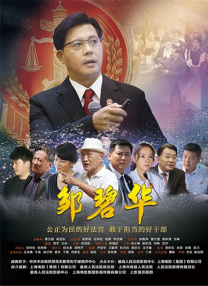 无尽裸体女同捆绑