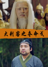丈母娘在洗澡